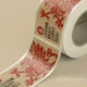 étiquettes en rouleau kraft marron imprimées sur papier recyclé
